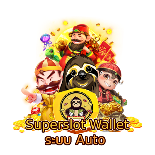 superslot wallet auto